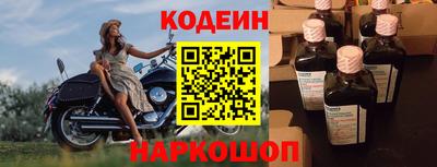 тгк Малгобек