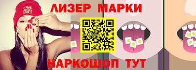альфа пвп VHQ Малоярославец
