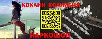 прущий лед Моздок