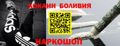 тгк Малгобек