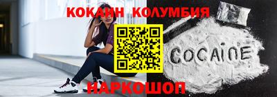 мефедрон мука Мариинск