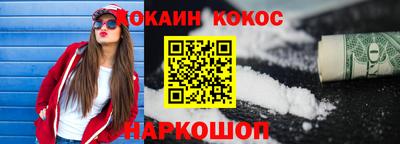 альфа пвп VHQ Малоярославец