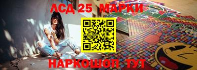 прущий лед Моздок