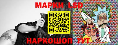 альфа пвп VHQ Малоярославец