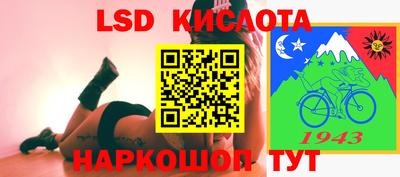 мефедрон мука Мариинск
