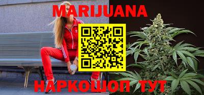 альфа пвп VHQ Малоярославец