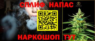 тгк Малгобек