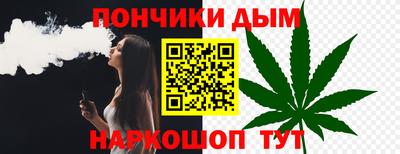 альфа пвп VHQ Малоярославец