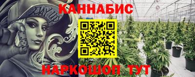 COCAINE Можга