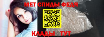 альфа пвп VHQ Малоярославец