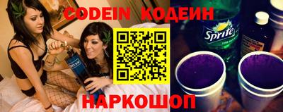 альфа пвп VHQ Малоярославец