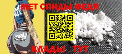 тгк Малгобек