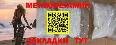 тгк Малгобек
