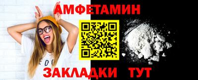 тгк Малгобек