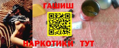 прущий лед Моздок