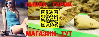 альфа пвп VHQ Малоярославец