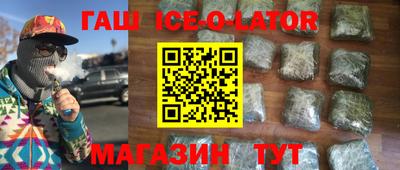мефедрон мука Мариинск