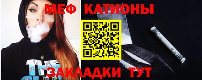 тгк Малгобек